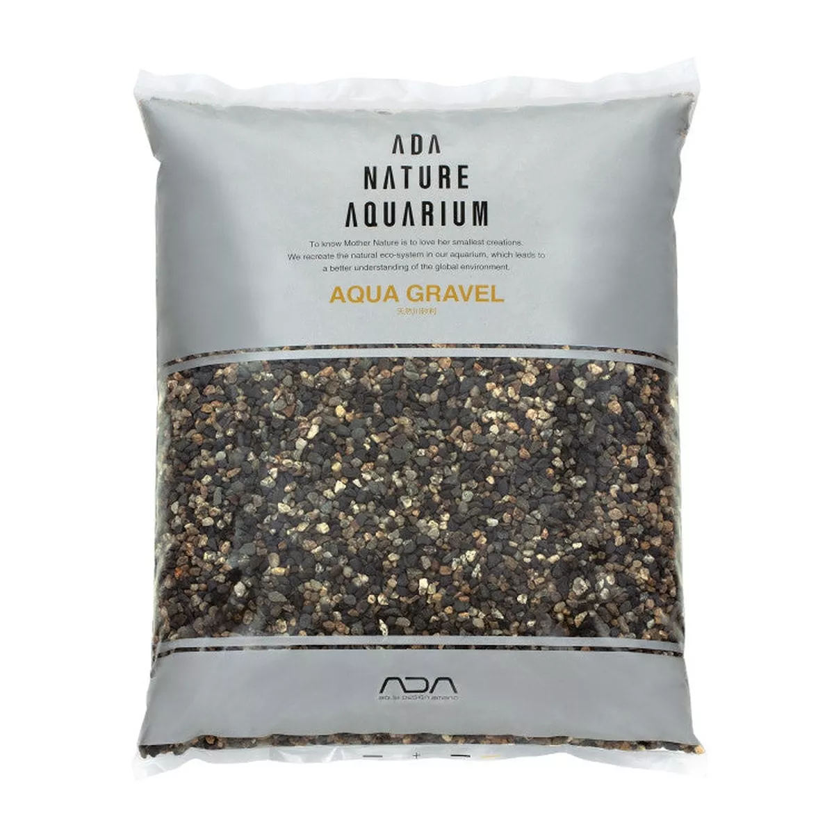 ADA Aqua Gravel 2 kg
