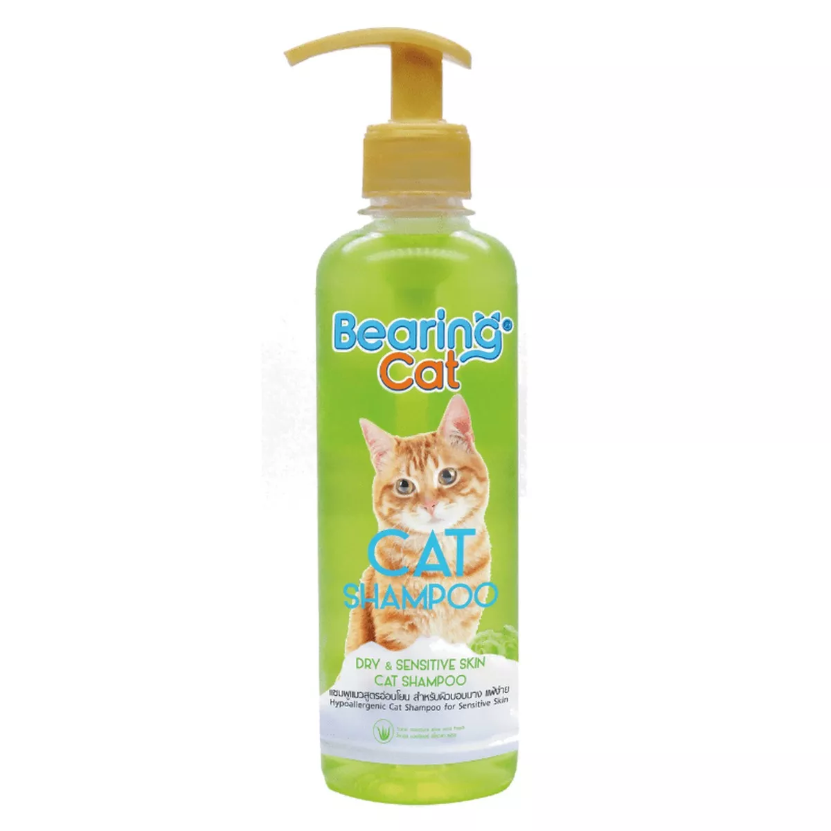 Bearing Dry And Sensitive Skin Cat Shampoo-350 ml