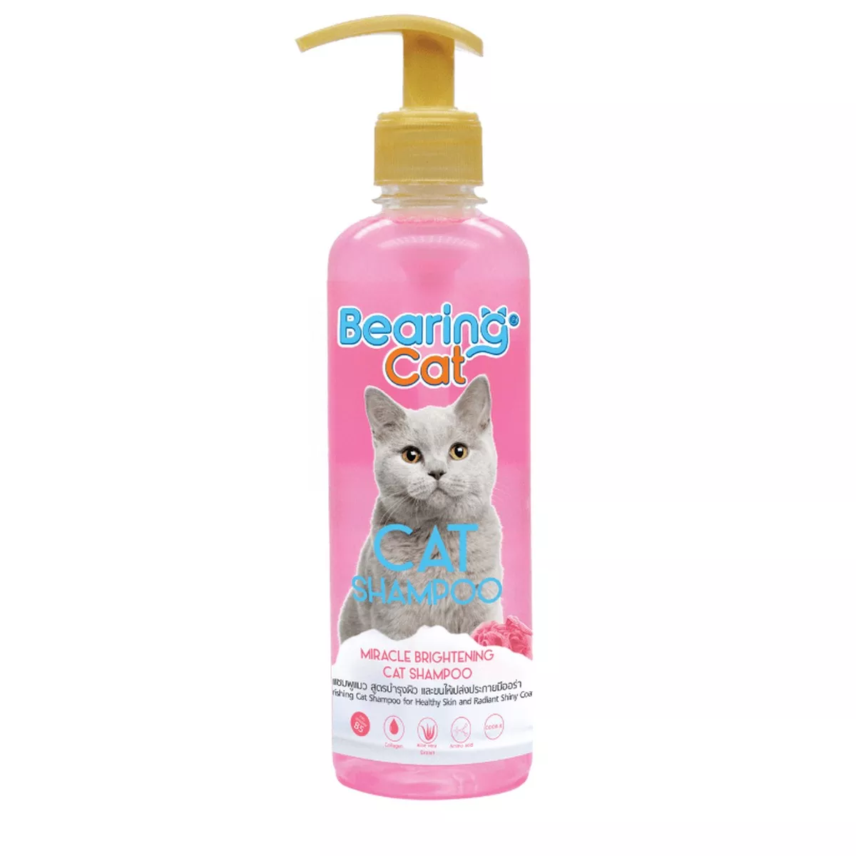 Bearing Miracle Brightning Cat Shampoo-350 ml