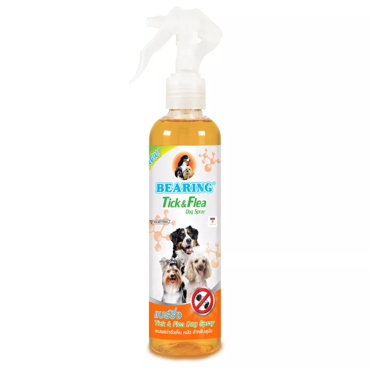 Bearing Tick And Flea Dog Spray -250 ml