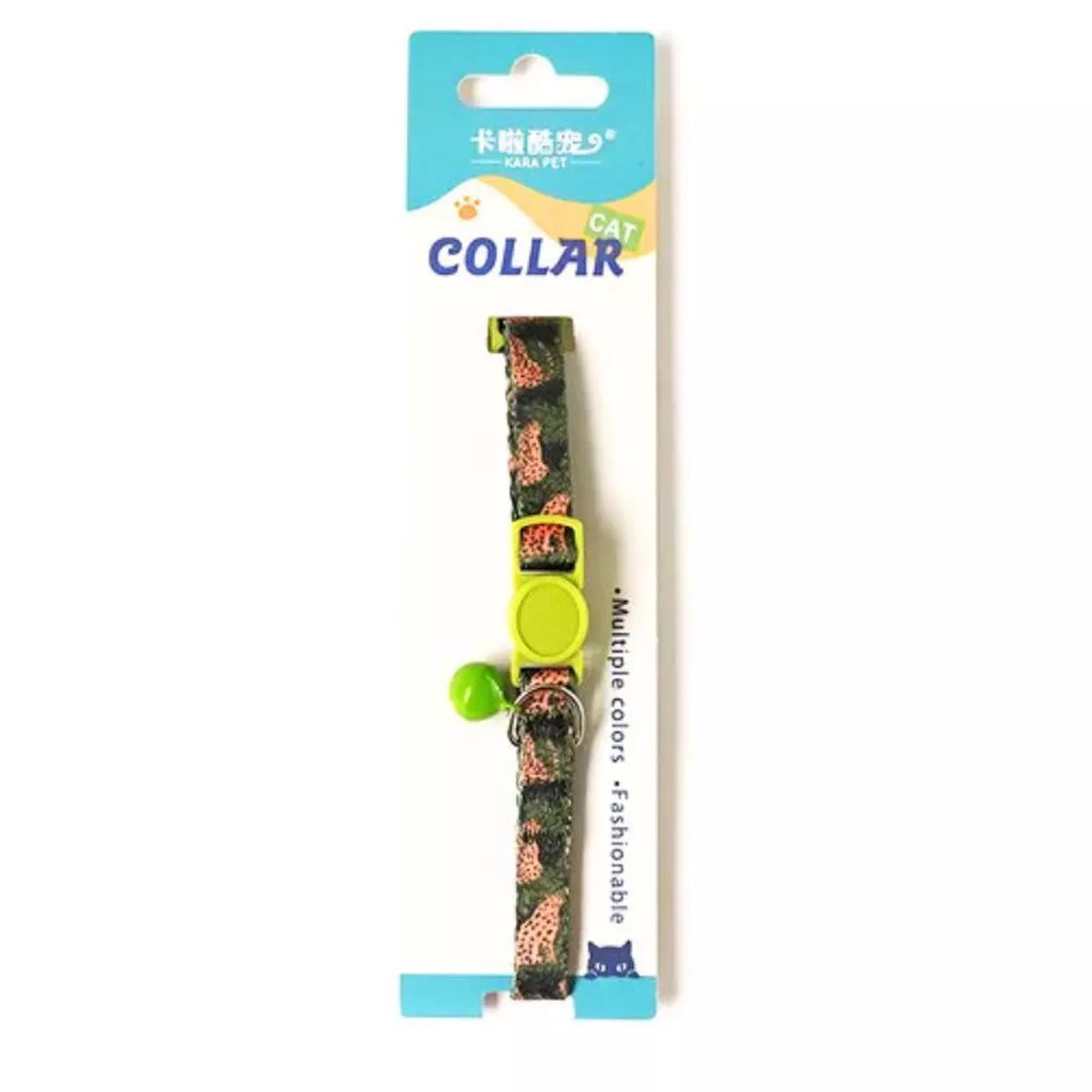 Cozy Paws Safe Cat Collar with Bell25cm Leopard Print
