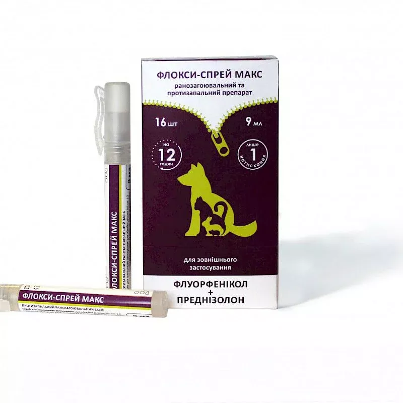 FLOXY-SPRAY MAX (9ml)