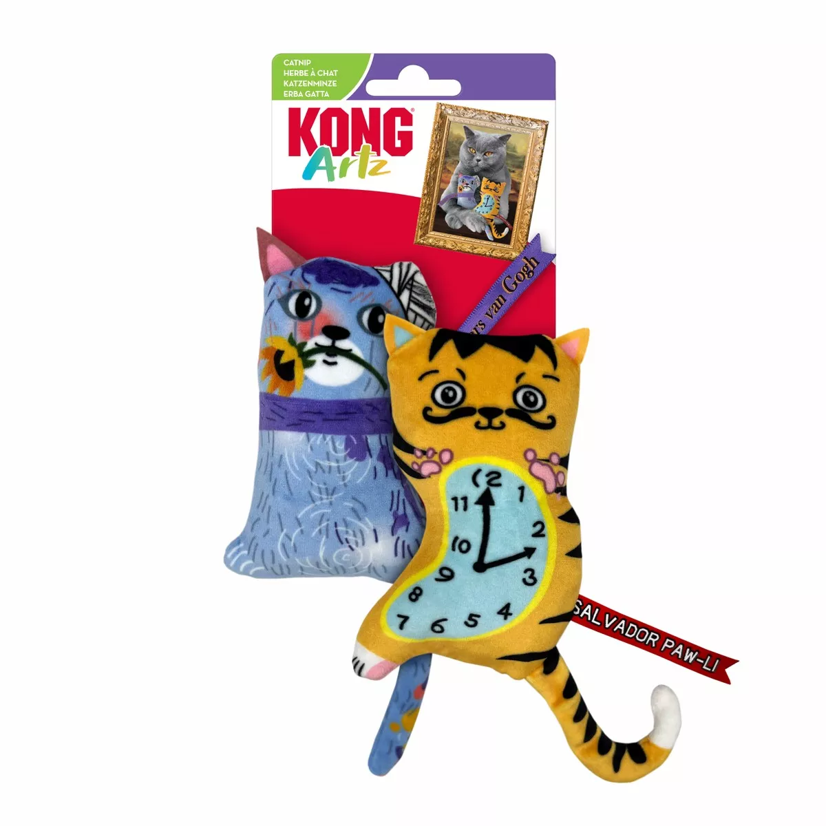 KONG Artz Dali / van Gogh 2-pk