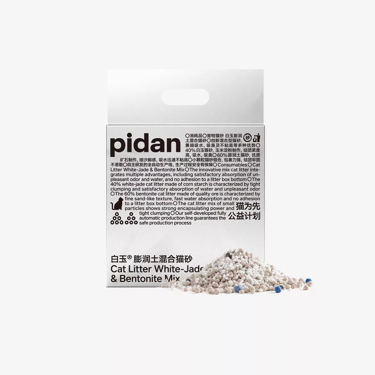 pidan White-Jade & Bentonite Mix Cat Litter